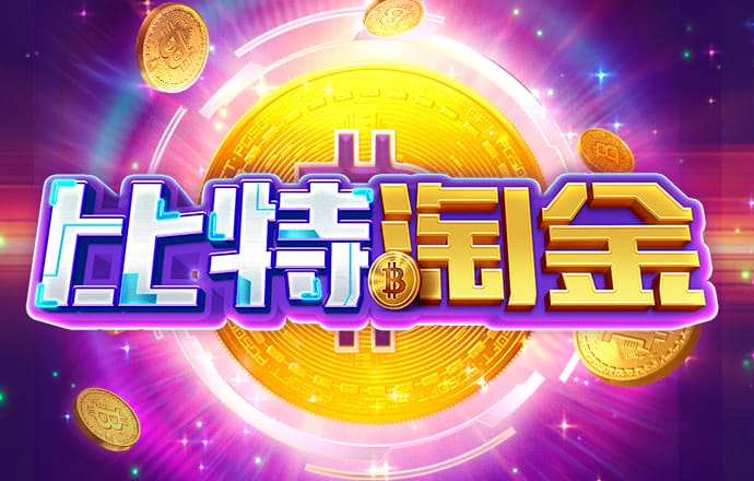 星空综合体育全站app