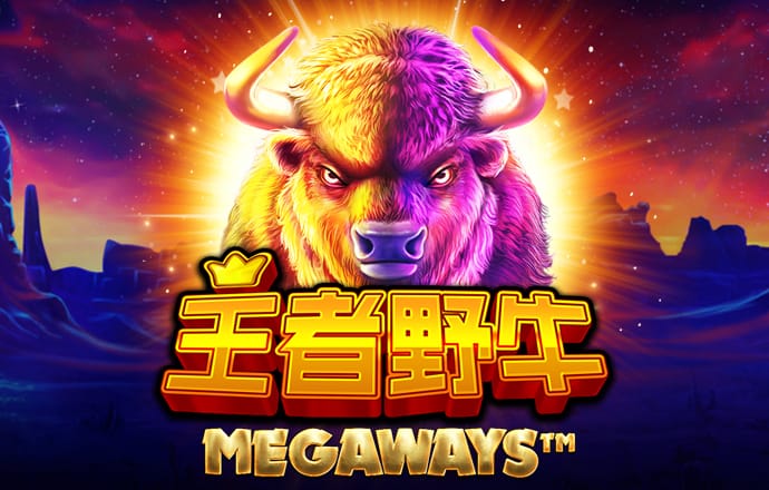 火柴人部落大乱斗