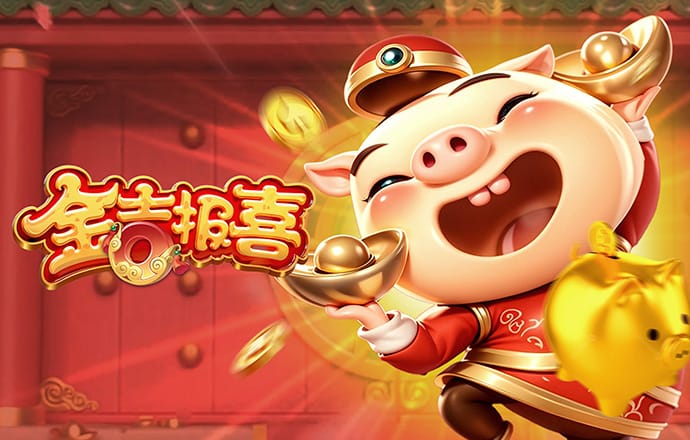 伟德官网app下载