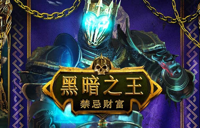 港澳宝典app下载