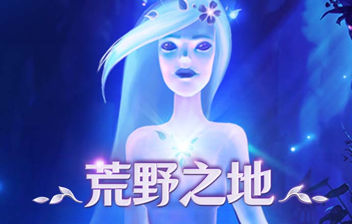 天博app官网入口