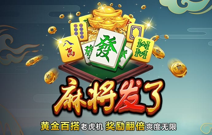 澳门三期内必中特期期准